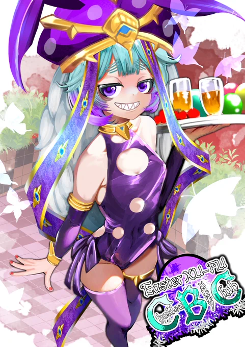 イースターバニーガール ロクスタ #FGO