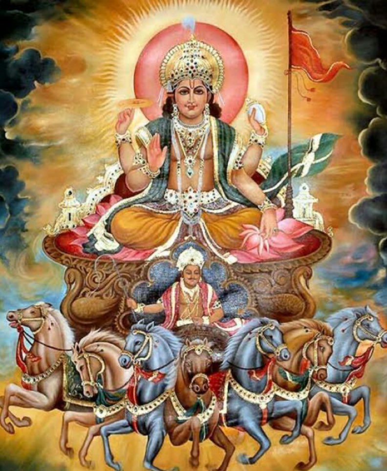 🙏ॐ श्री सुर्य देवाय नमो नमः 🙏💥🌿🚩
🙏ॐ श्री भास्कराय नमो नमः 🚩💥🌿🙏