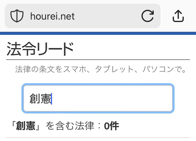 巴里紫 tweet media