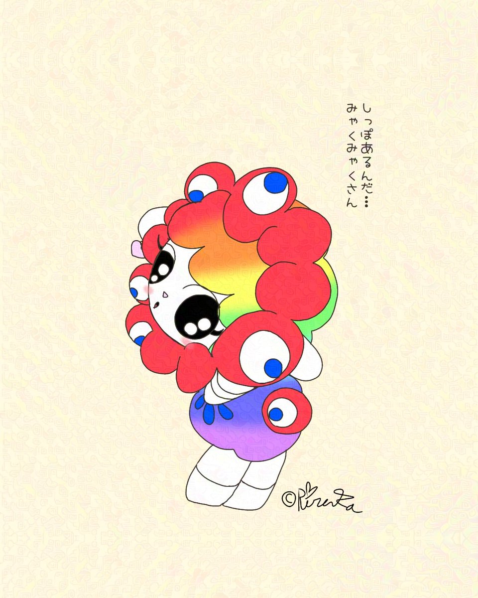 aloha様♡ありがとうございます♡ もあᐢ.ˬ.ᐢ ♡ on X: 