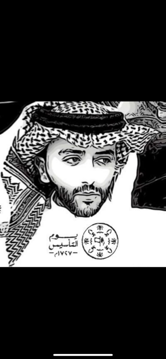 #سلمان_بن_حثلين_يمثلنياتركوا عنكم العاطفة و الاندفاع
الرجل ينبه على شيء مهم

وهو استغلال أعدائكم لكل شيء يخصكم
ويستخدمونه لتمرير مآربهم الخبيثة
للإساءة لكم قبل الإساءة لوطنكم 

#خليك_واعي