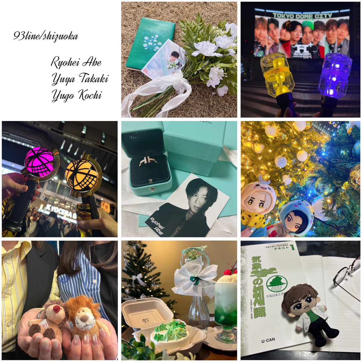 okiku＊ tweet media