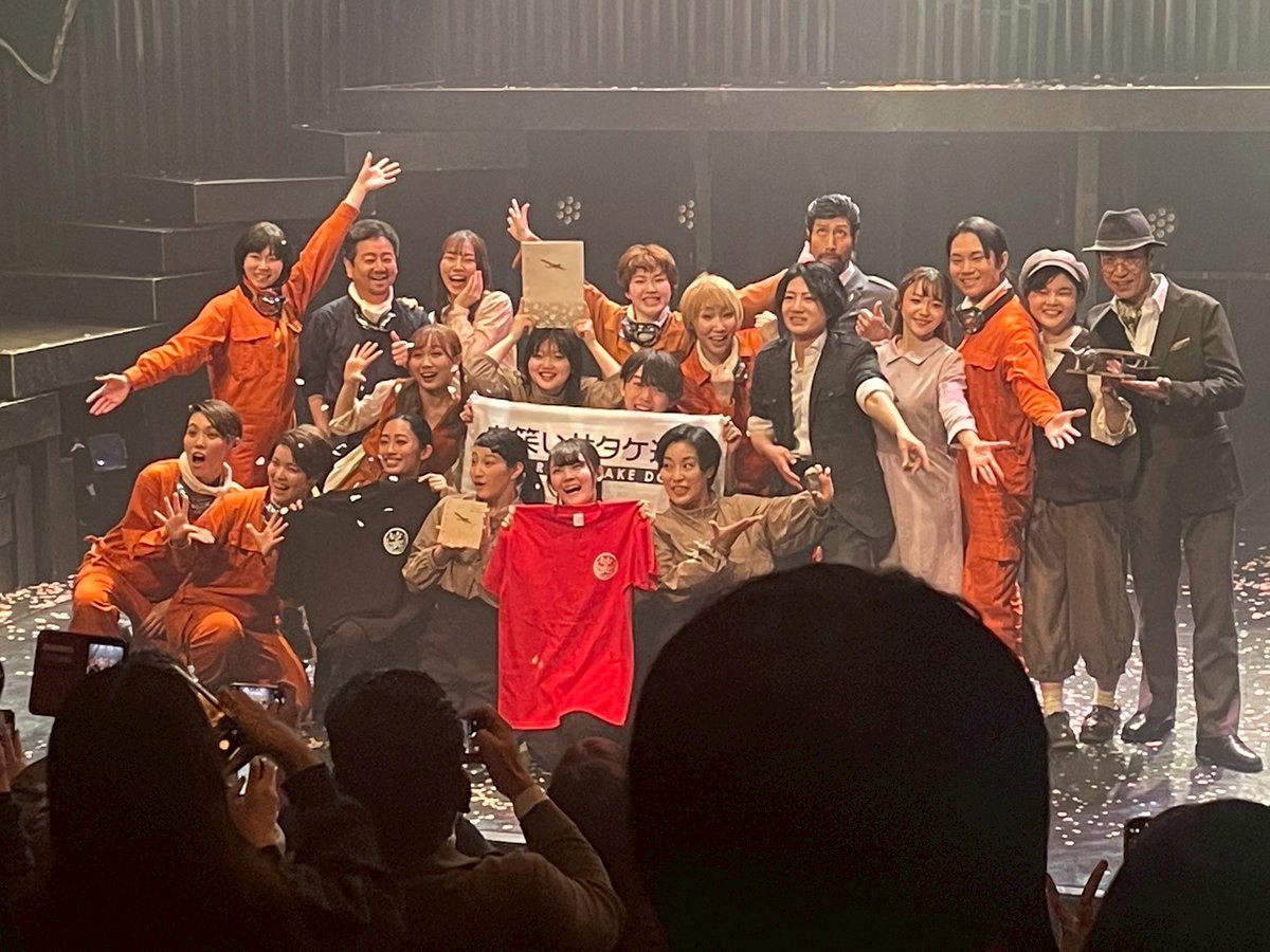 Rin19203152's tweet photo. いよいよ本日ソウルメイト最終日です。
昨日は昨日で色々ありましたが、泣いた笑ったって言ってもらえて、伝わっていて良かったと思います。

最後まで怪我なく魂燃やして走りぬけます！
飛び込み大歓迎ですよ～！
https://t.co/RhbxcnGnad
 #ソウルメイトおわサタ https://t.co/z3UtJR1ePt