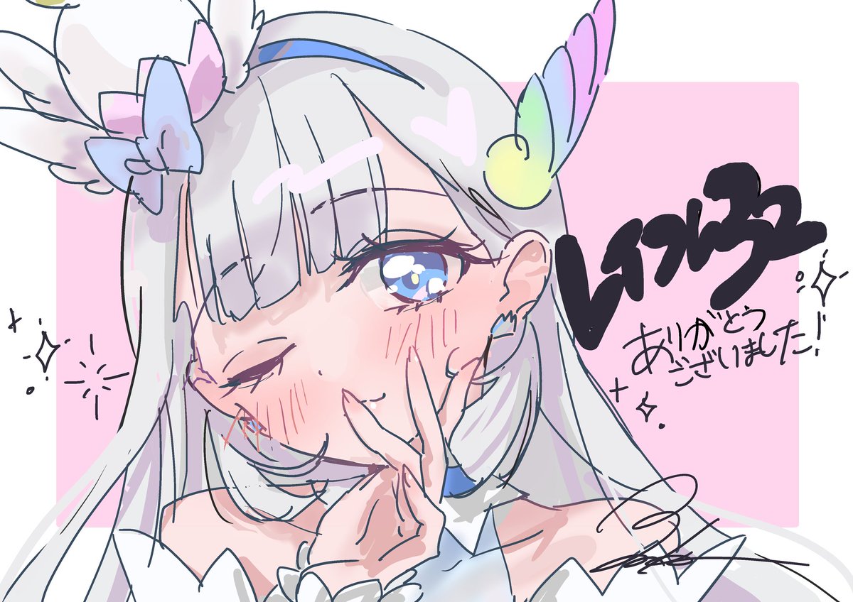 「レイフレお疲れ様でした&ありがとうございました✧+.゜ニャミー愛すごいですよね!」|小笹あんこ＠レイフレ28のイラスト