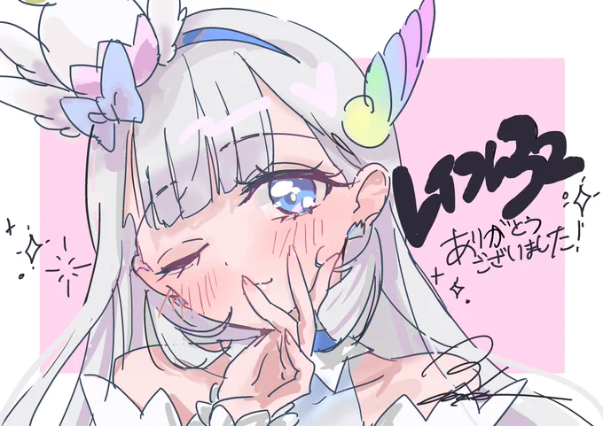 レイフレお疲れ様でした&ありがとうございました✧+.゜ニャミー愛すごいですよね!とたくさん褒めてもらえて(?)嬉しかったですエヘヘ!皆様いつもイラスト見てくださり本当にありがとうございます通販はBOOTHにて本日21時〜予定しています!会場に来られなかった方はぜひ! 