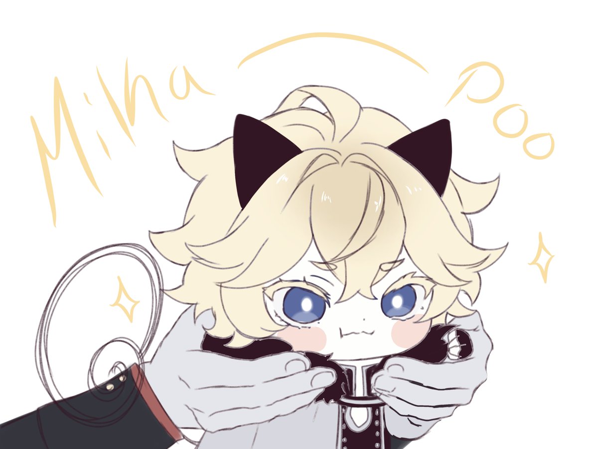 Yuu-Chan presents Mika!

#OwariNoSeraph #demonmika #mikaela