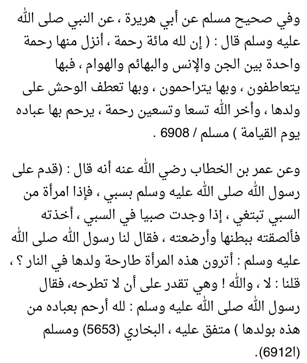 __reval's tweet photo. https://t.co/EKH5s6FrCz