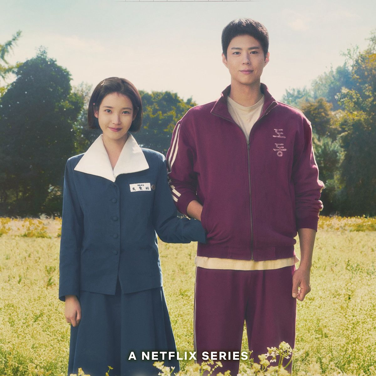 Thanks to those of you who've been waiting for this; my review of the utterly affecting #WhenLifeGivesYouTangerines, is finally ready. Come relive the feels with me? 🥲❤️

#iu #parkbogum #moonsori #parkhaejoon 

Review is here: buff.ly/JMS5uIC
