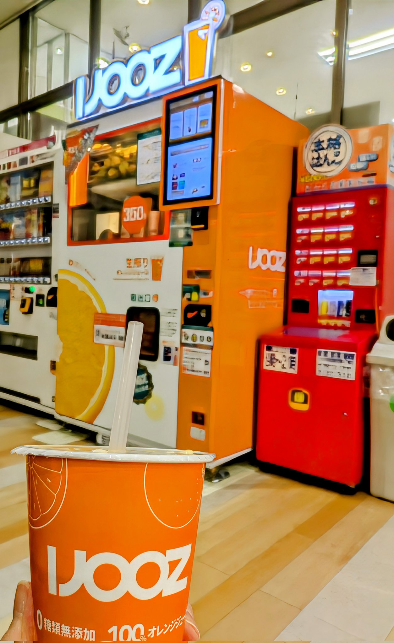 公式】IJOOZ Japan 🍊 生搾りオレンジジュース自販機 (@ijooz_jp