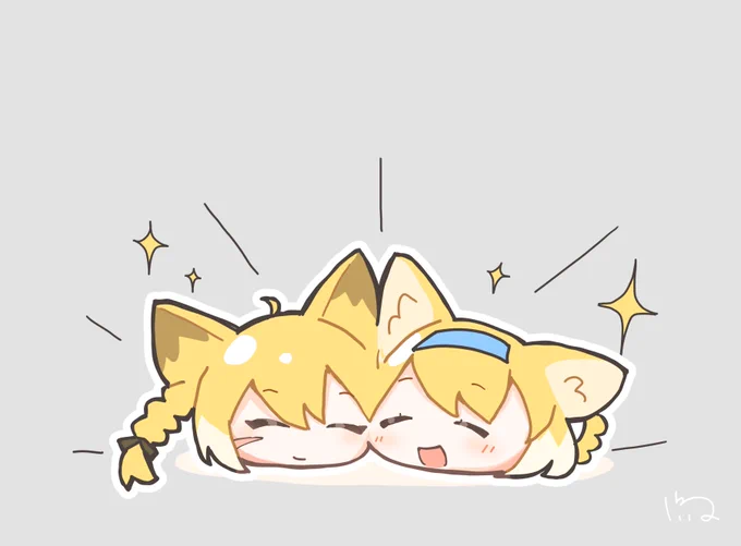 あまりに光すぎる… 