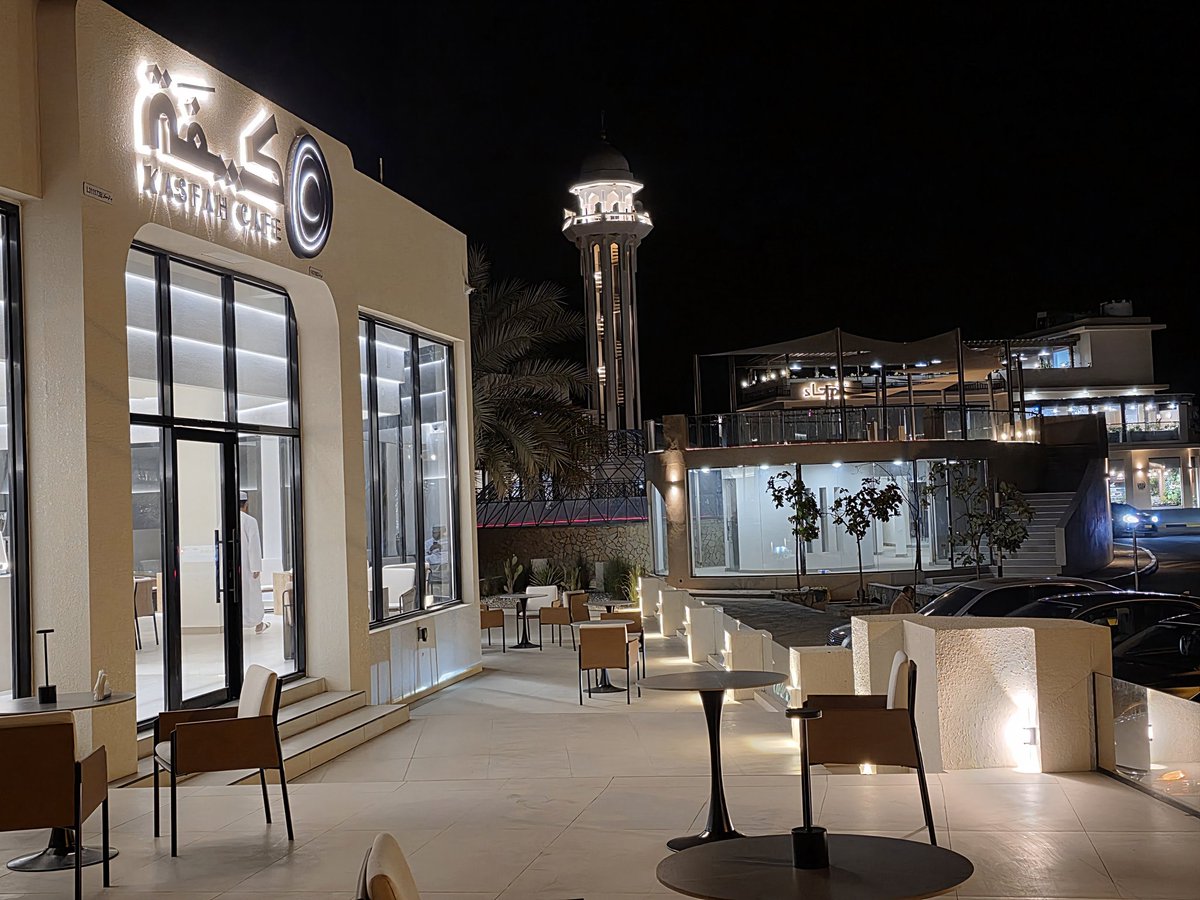 منطقة  عين  الكسفة  من مدينة الرستاق ،
و  منطقة عين الكسفة  تقع ضمن قرية عيني  الأثرية  من مدينة  الرستاق العريقة الضاربة في أعماق التاريخ  العُماني .
 
 قرية عيني الأثرية هي مسكن أسرة المشائخ الأطباء آل هاشم ، ومن أشهر هم  الشيخ الطبيب راشد بن عميرة ....يتبع