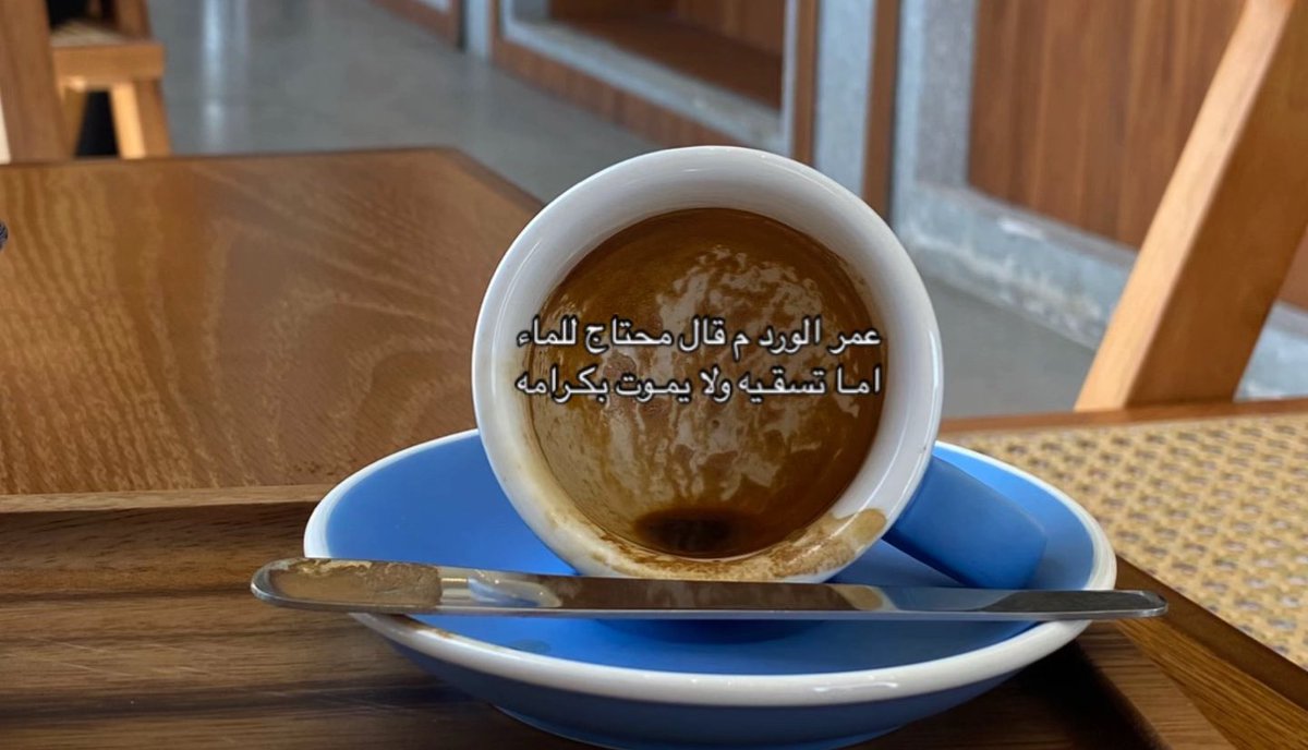Nwara07's tweet photo. https://t.co/6hs4E51aRa