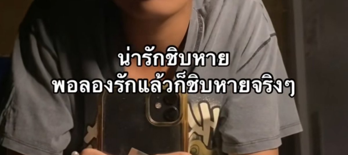 555555555555555555
