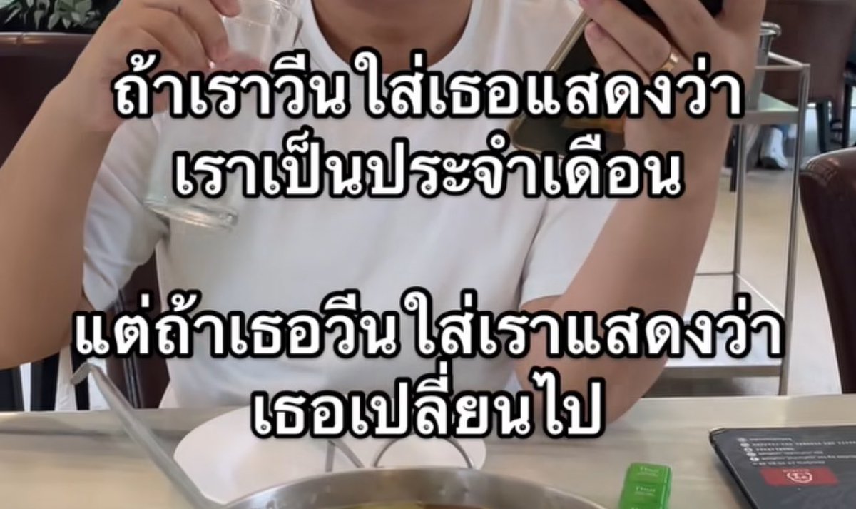 ช่างแม่ง🐰🏳️🌈 tweet media