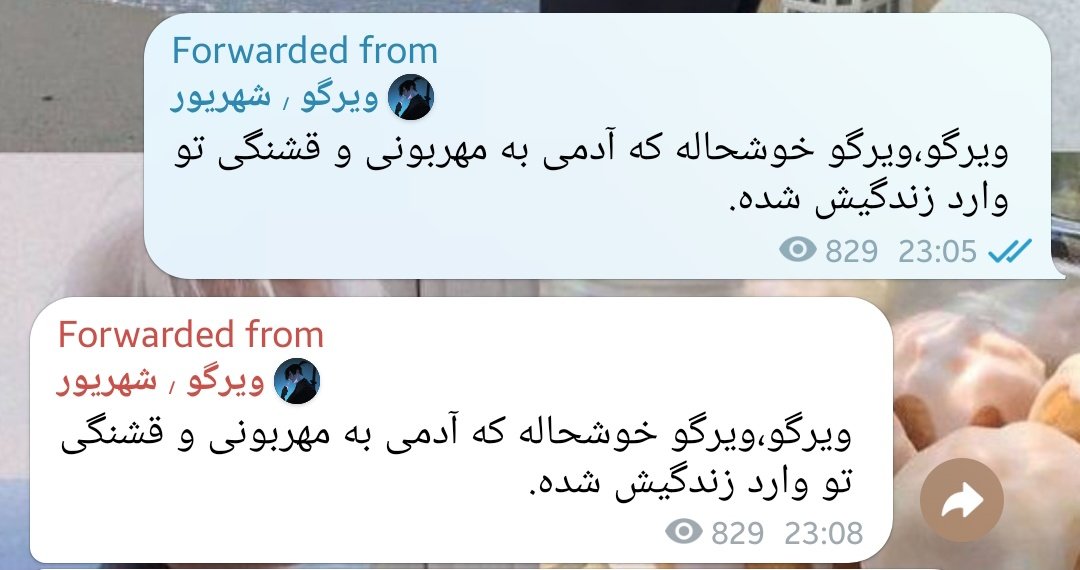 park_hyun_L's tweet photo. چون خیلی کیوت بود😭
@ocean_exol https://t.co/V5XXY93nbS