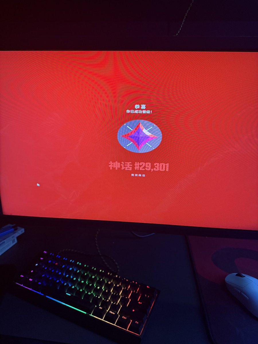 Niko tweet media