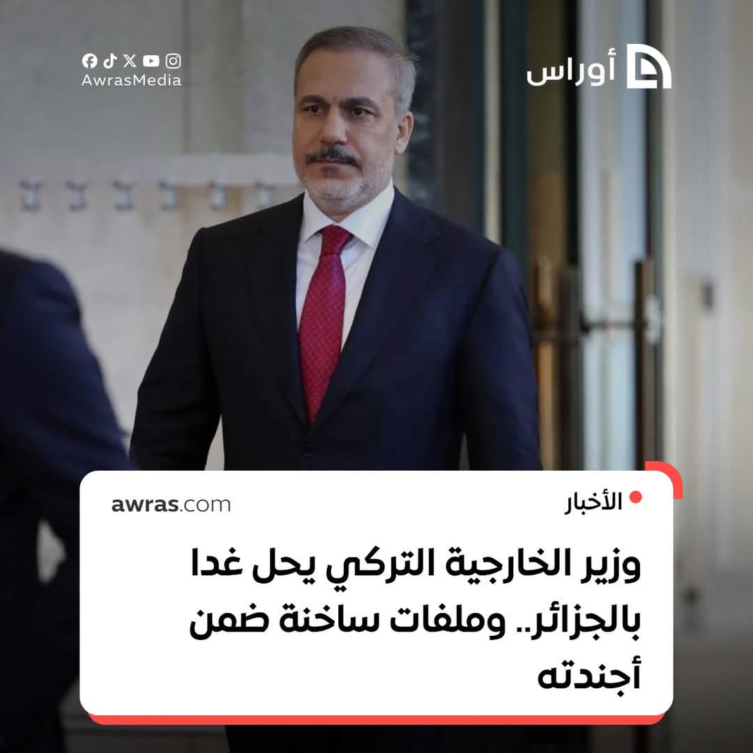 نأمل من السلطات الجزائرية الشقيقة أن تنقل له معاناة الشعب الأزدي، والأضرار التي لحقت به الطائرات المسيّرة التي زوّدت بها تركيا الأنظمة الانقلابية في مالي وبوركينا فاسو.