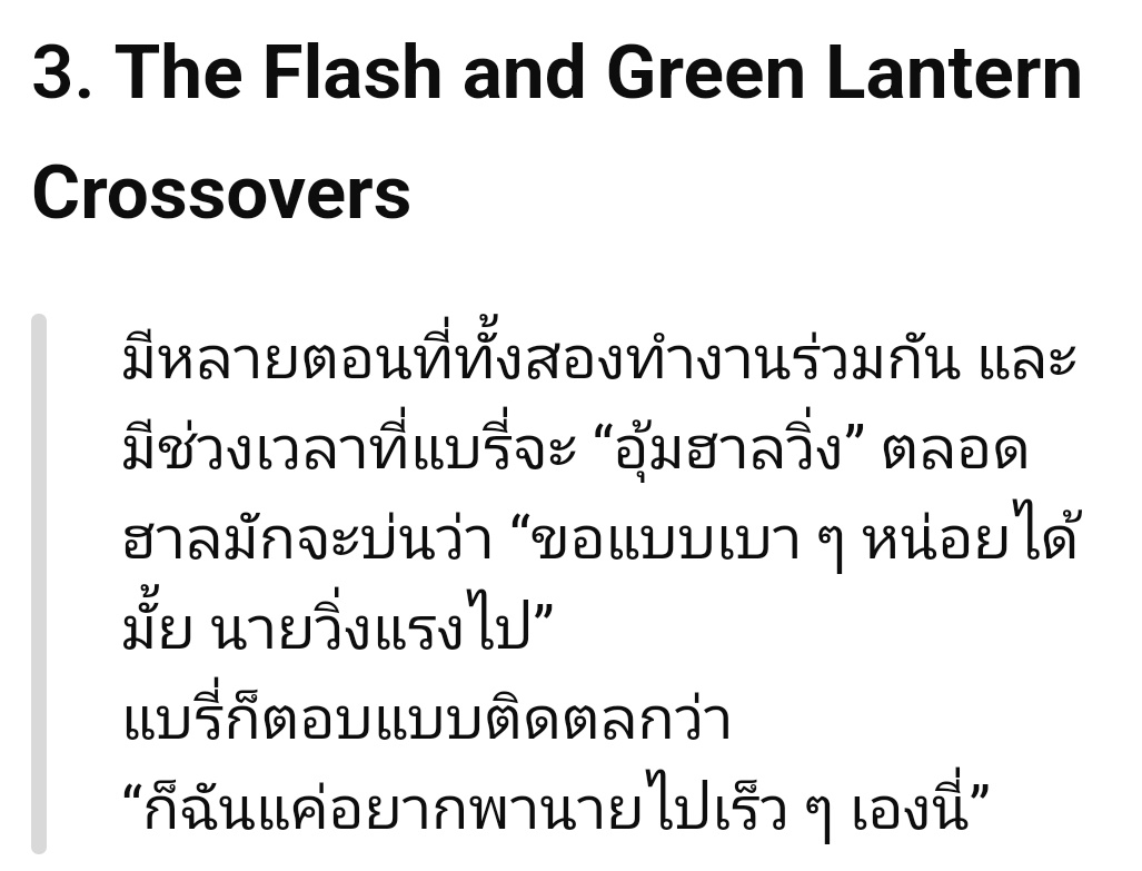 skynani2567's tweet photo. คู่มิตรภาพจากต้นฉบับ🥹❤️🫶 https://t.co/fETldep02j