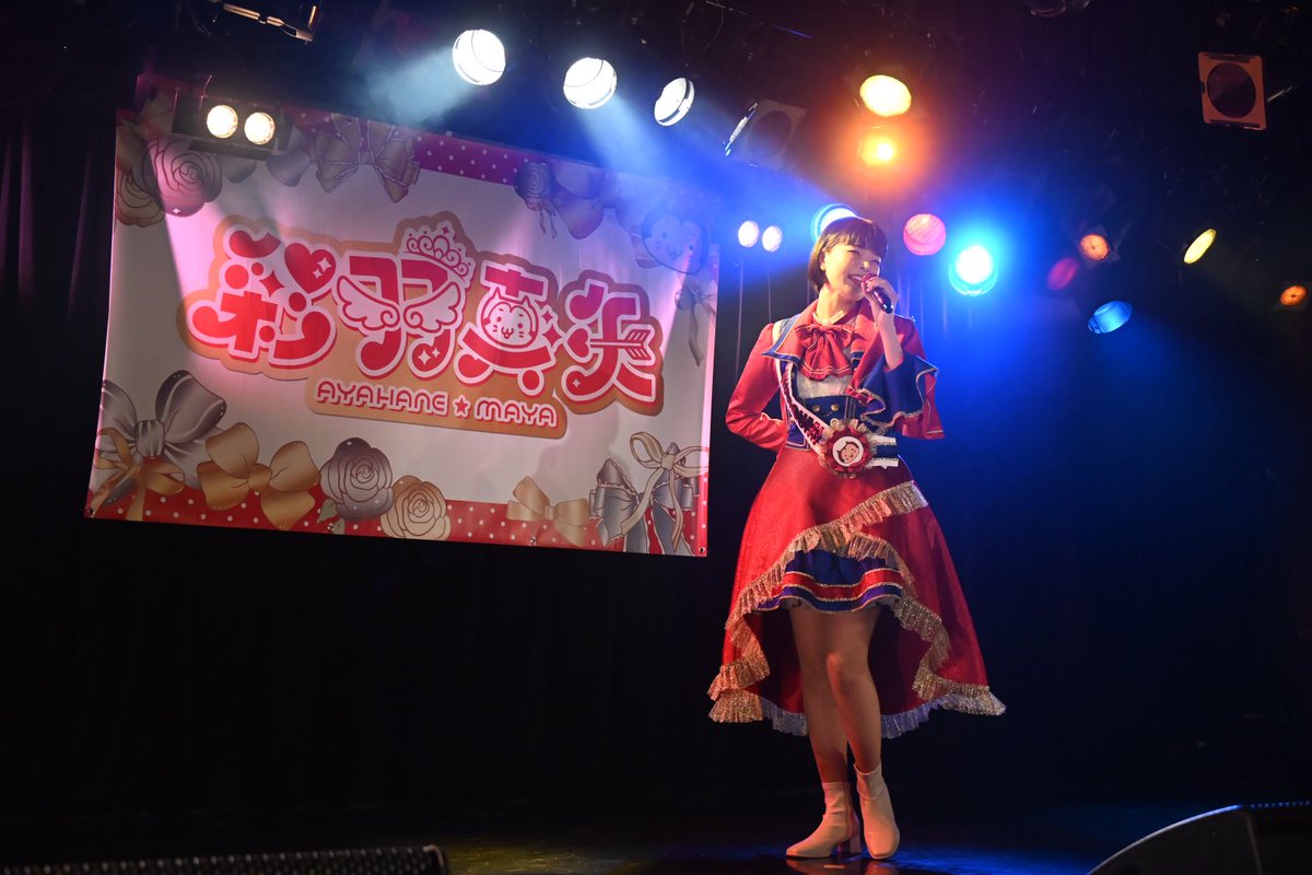 rhasm_net's tweet photo. 東京も超えてくる歌声でしたぞ。

#彩羽真矢生誕祭 #彩羽真矢生誕祭2025 
#彩羽真矢 https://t.co/tIBrjQdoCD