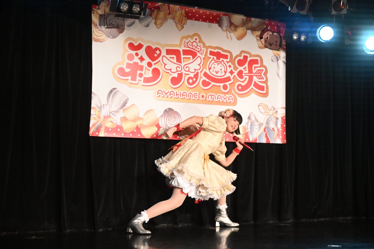 rhasm_net's tweet photo. 東京も超えてくる歌声でしたぞ。

#彩羽真矢生誕祭 #彩羽真矢生誕祭2025 
#彩羽真矢 https://t.co/tIBrjQdoCD