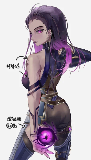 #VALORANT 旧的
