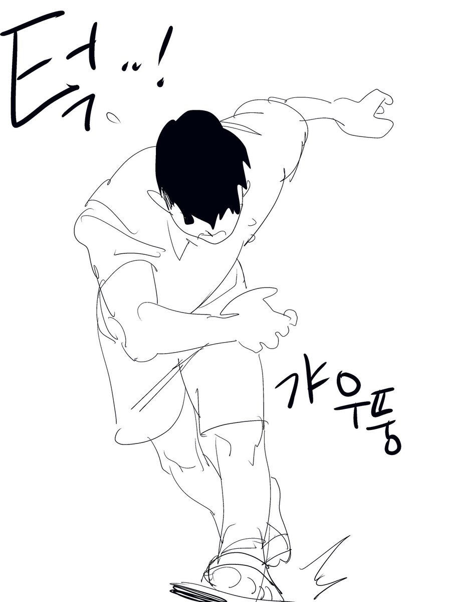 tobecumtinude's tweet photo. 좀비고 급식실  단추 사건 https://t.co/kDtirNjXaf