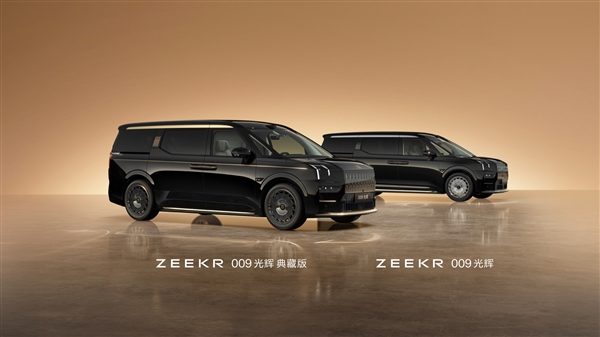 East_Pulse's tweet photo. #Zeekr 009 Luxe Edition launches at $123.1K, boasting 24K gold accents and industry-leading 702km (CLTC) EV range. Features 4-seat VIP cabin, 11.5min ultra-fast charging, and highway autonomy with lidar.

#ChinaEV https://t.co/hddHCLyQFx