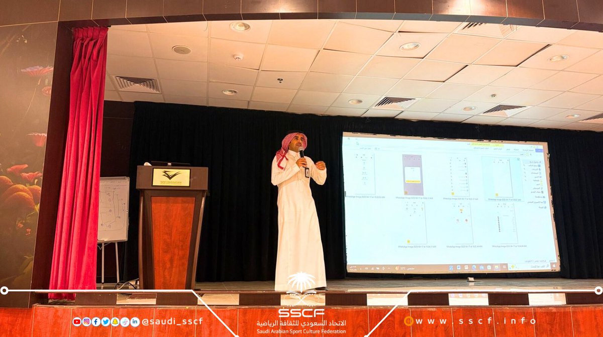 saudi_sscf's tweet photo. 📸|#مقتطفات لبرنامج ثقافة الأنشطة الرياضية بمحطته الأولى في منطقة الرياض 👇🏻

👀فلنترقب المحطة التالية في أي منطقة ؟

#وزارة_التعليم |@moe_gov_sa 
#تعليم_الرياض |@MOE_RYH 
#الاتحاد_السعودي_للثقافة_الرياضية https://t.co/yKiPHE2C9x