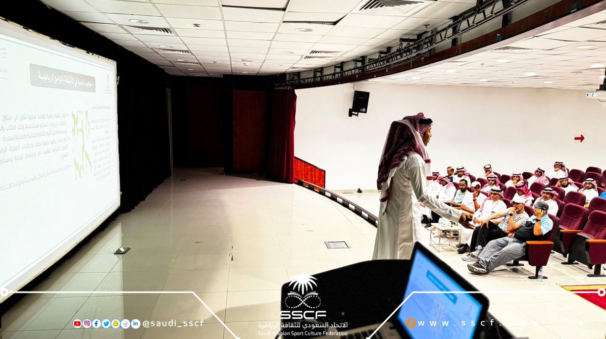 saudi_sscf's tweet photo. 📸|#مقتطفات لبرنامج ثقافة الأنشطة الرياضية بمحطته الأولى في منطقة الرياض 👇🏻

👀فلنترقب المحطة التالية في أي منطقة ؟

#وزارة_التعليم |@moe_gov_sa 
#تعليم_الرياض |@MOE_RYH 
#الاتحاد_السعودي_للثقافة_الرياضية https://t.co/yKiPHE2C9x