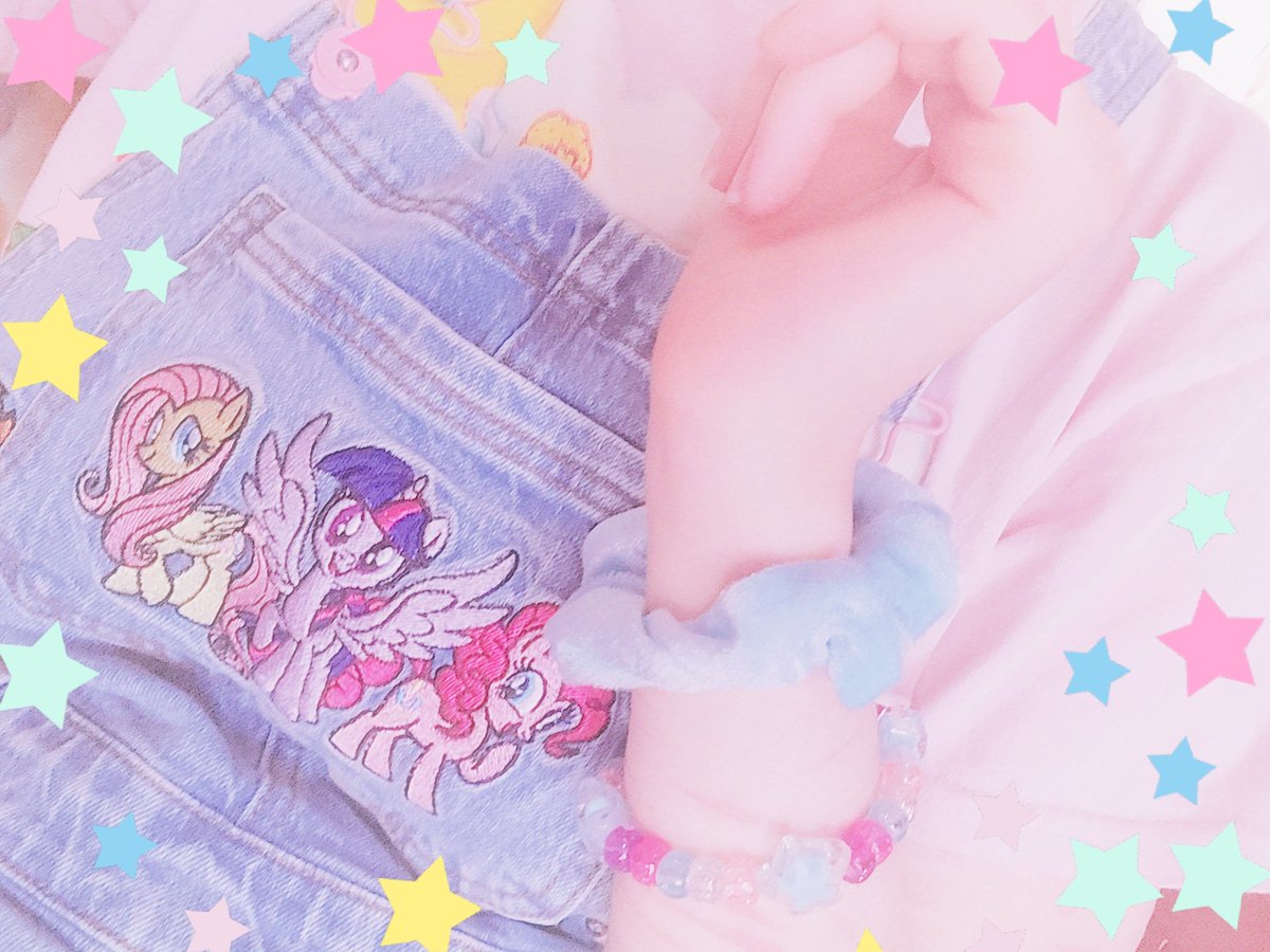 magical trans autistic princess