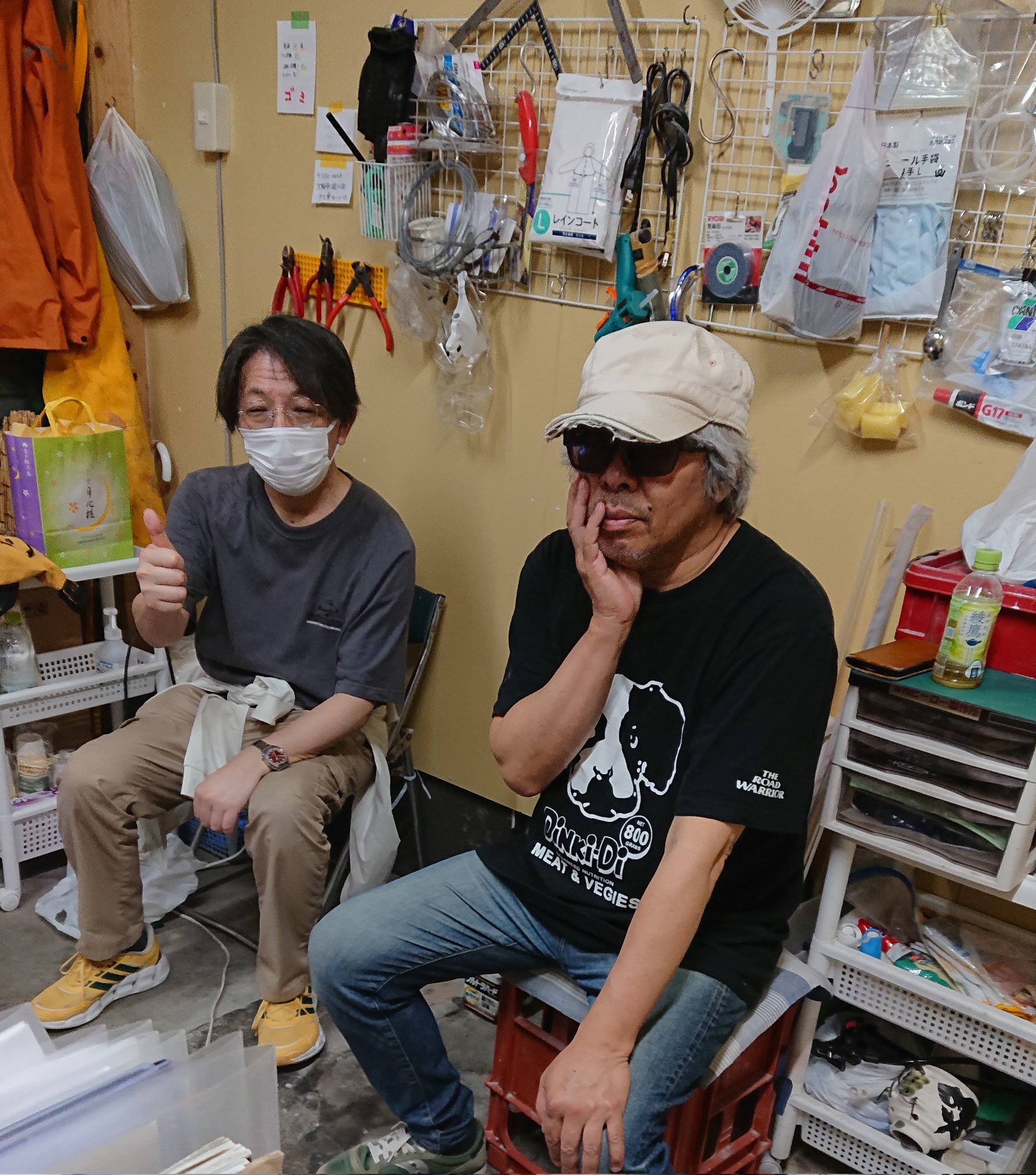 Amazon.co.jp: TFO10 懐物ヒーロー製作所 ウルトラアイ