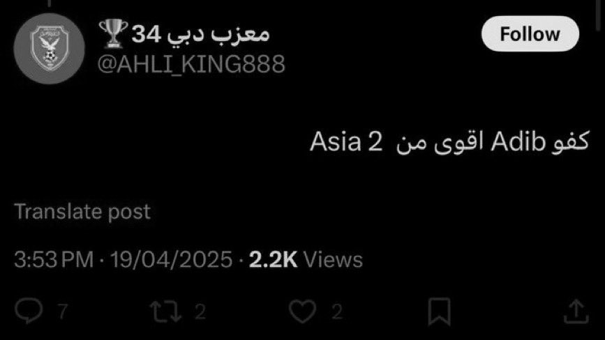 Shababalahli out of context tweet media