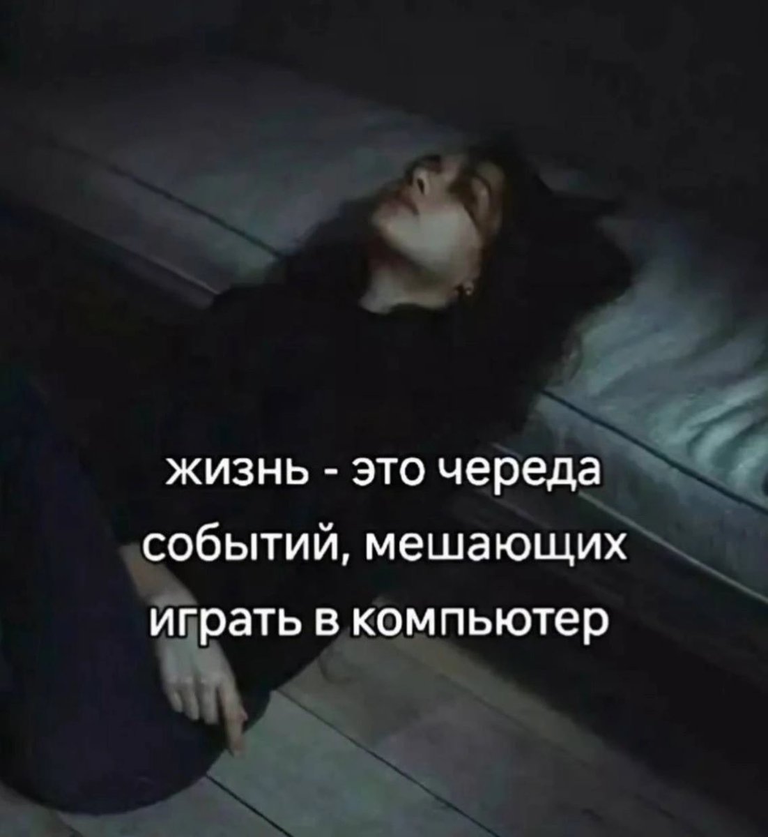 $тиль жизни💅 (@prmrn) on Twitter photo 