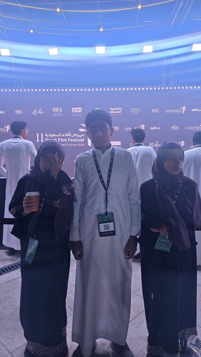 برفقة الابناء في مهرجان أفلام السعودية المقام بإثراء الظهران، فرصة كبيرة لبروز الاعمال السينمائية المحلية، اجتهادات ومحاولات وكل عام يرتفع الايقاع أكثر والمتعة البصرية.
استمتعت بفلم (سوار) للمخرج أسامة الخريجي عن قصة تبادل الابناء الذي حدث قبل أعوام في مشفى بنجران.
<a href="/Ithra/">إثراء</a>