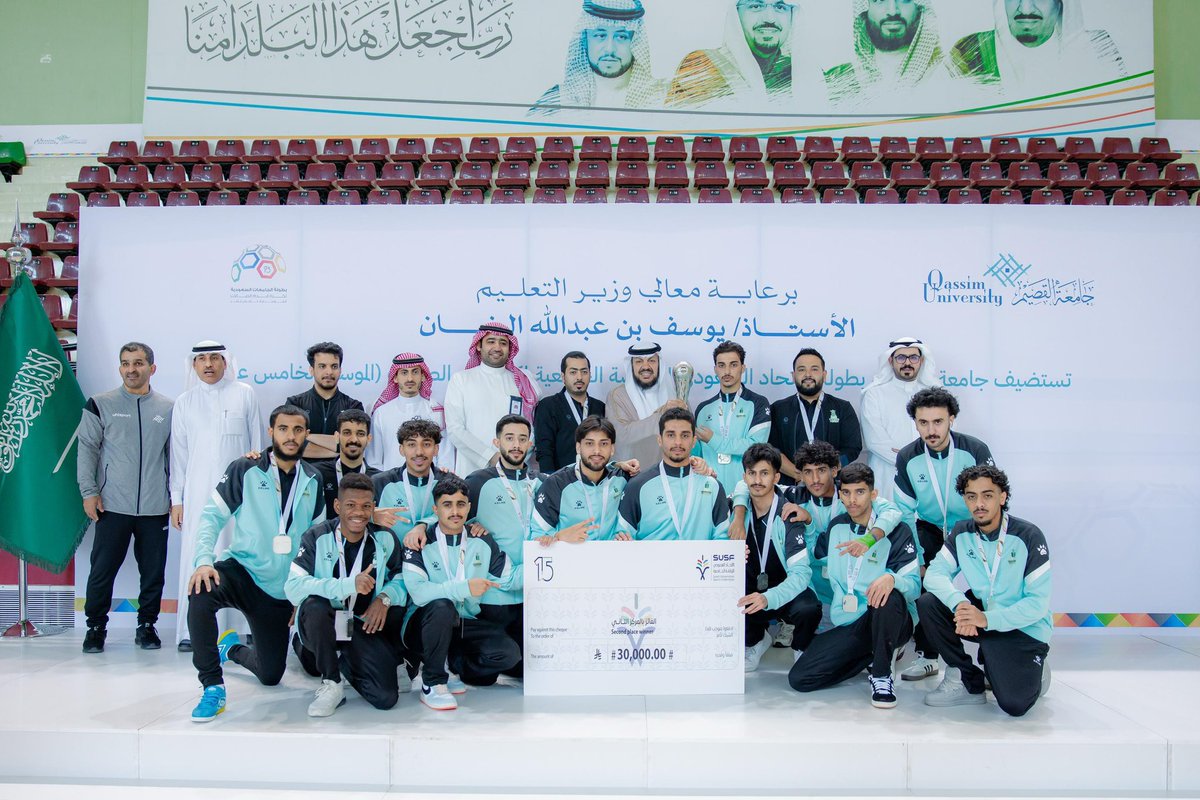 KAUPharmacy's tweet photo. إنجاز🏆

حصل اللاعب محمد حاتم الغفير من كلية الصيدلة على جائرة أفضل حارس في بطولة الإتحاد السعودي للرياضة الجامعية لكرة قدم الصالات كما حقق مع منتخب جامعة الملك عبدالعزيز على المركز الثاني في البطولة https://t.co/DdzPINzCGu