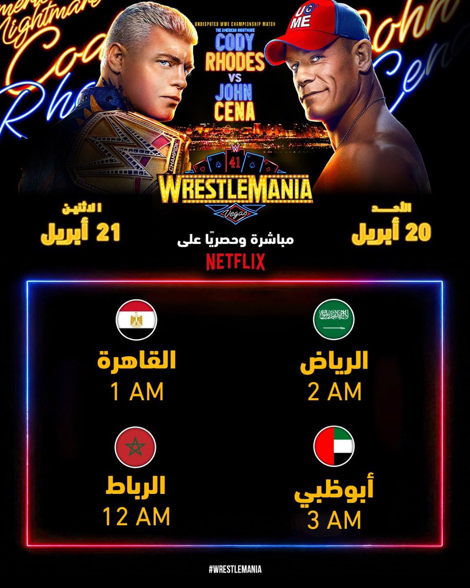 ريـّان 🐍 tweet media