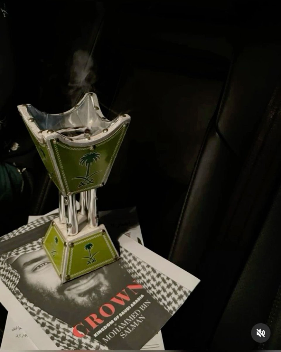 Saudi Pics (@picsofsaudi) on Twitter photo 