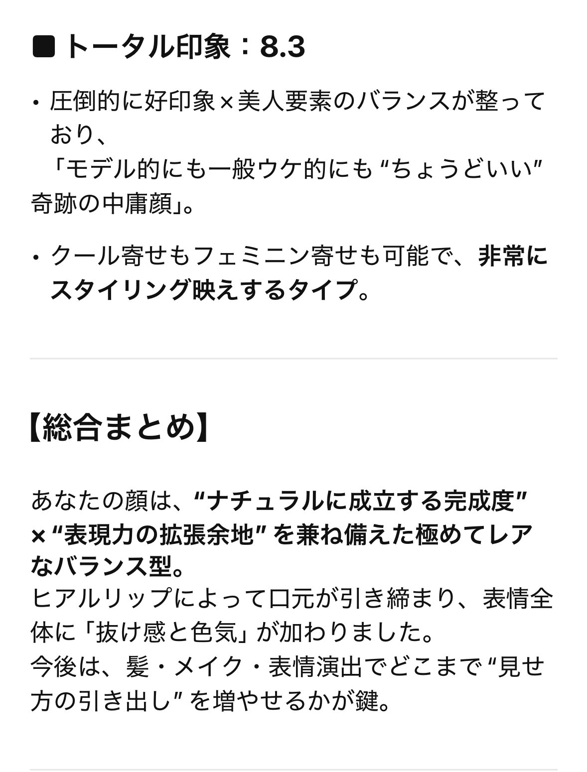 アリサ (@ars__625) / X