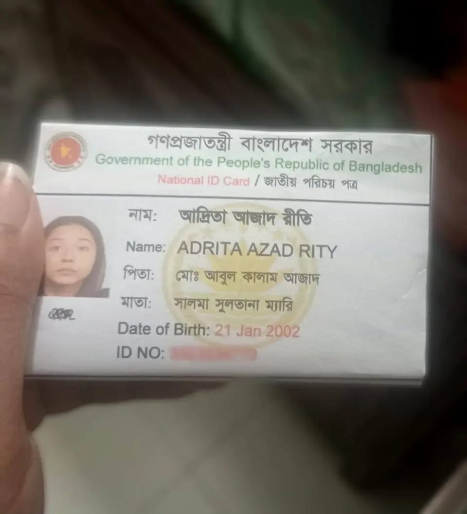 Id Card Rashida Begum @rishibagree Hello @rishibagree, Stop celebrating by spreading fake ...