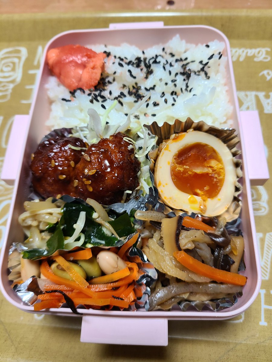 MAMASAMOMOSAN's tweet photo. おはようございます☀️

今日のお弁当です。 https://t.co/IbJ4PdoNXe