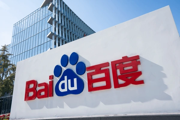 East_Pulse's tweet photo. #Baidu plans 21,000 internships in 3 years, 87% AI-related. Includes big models, autonomous driving. New programs offer real AI projects, leadership training. Also aims to upskill 5M in AI, 1M in self-driving over 5 years. https://t.co/wynVssdjJM