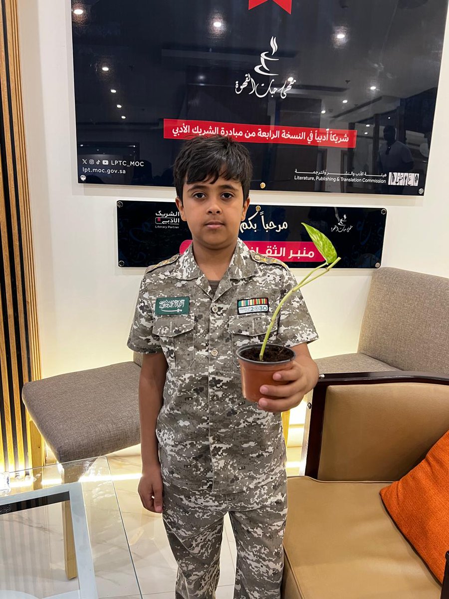 DolceCafe4's tweet photo. مقهى حبات القهوه الشريك الآدبي أستضاف كلآ من الآستاذه سميه العلاوي والآستاذه سناء محمد .. في امسيه بعنوان مهمة إنقاذ الكوكب وهيه جلسه قصصيه للآطفال أستفاد منها  اكثر من 100 طفل وطفله شكرآ للآستاذات على حسن التعامل وشكرآ للآباء والآمهات على الحضور https://t.co/OHE6Xr0pZ6