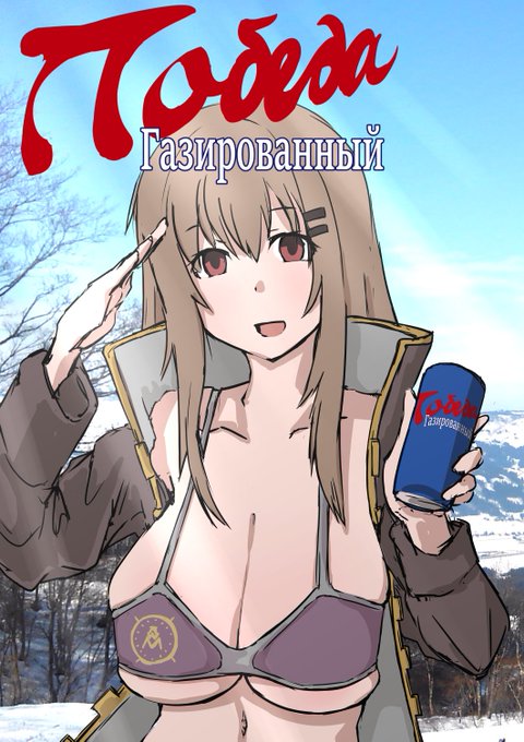 【お金が欲しい】カードを選んで官製嗜好品の広報任務にあたる盛るフーシャさんです 