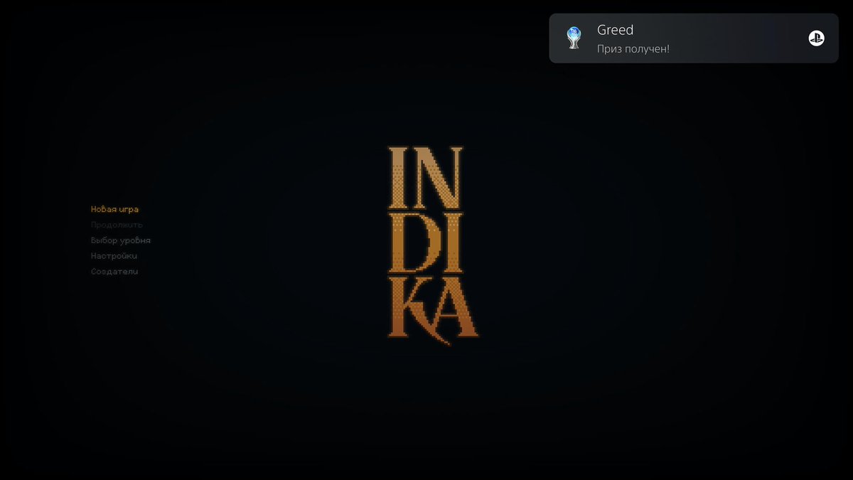 stolb's tweet photo. #213 Indika
Greed (PLATINUM)
#PlayStationTrophy https://t.co/2VhxCIT8q8