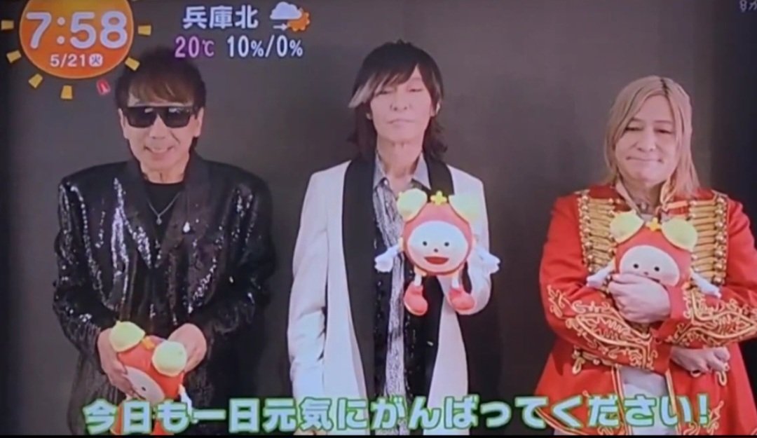 tetsuyukimama2's tweet photo. #TMNETWORK40 
DEVOTION ４〇、トリビュート聴いて、落ち込む前にも推しの笑顔みて😊口角上げて免疫、テンションあげましょ❣️
ヨンマルツアー余韻に浸りながら
体調崩さないように❣️ソロ🎤楽しみに😊大切な人の為にうがい手洗い励行
被災地の復興を祈ってます🙏
 #TMNETWORKに会えてよかった！ https://t.co/tQLsGYzWQL