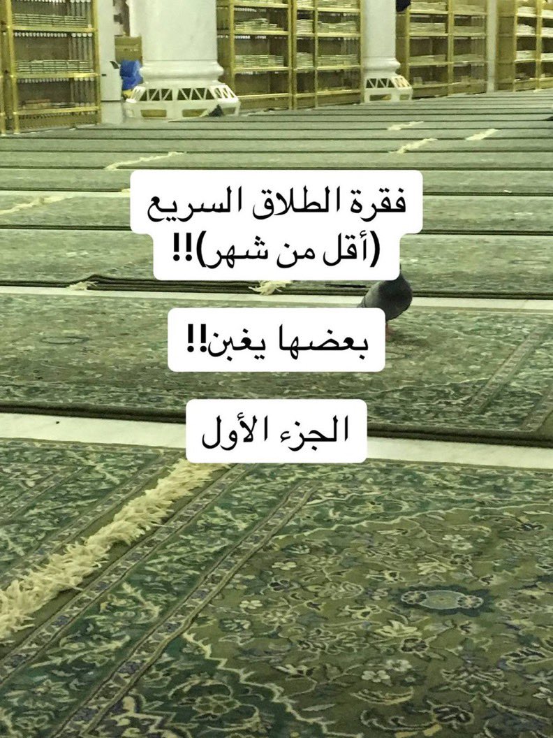ثريد

الطلاق السريع مهما كانت الاسباب شي يخوف يخوف 😭😭💔!! 

لايك وتابعوا الرعب