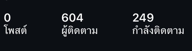 🐋 tweet media