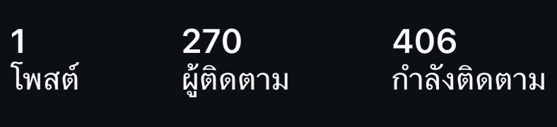 🐋 tweet media