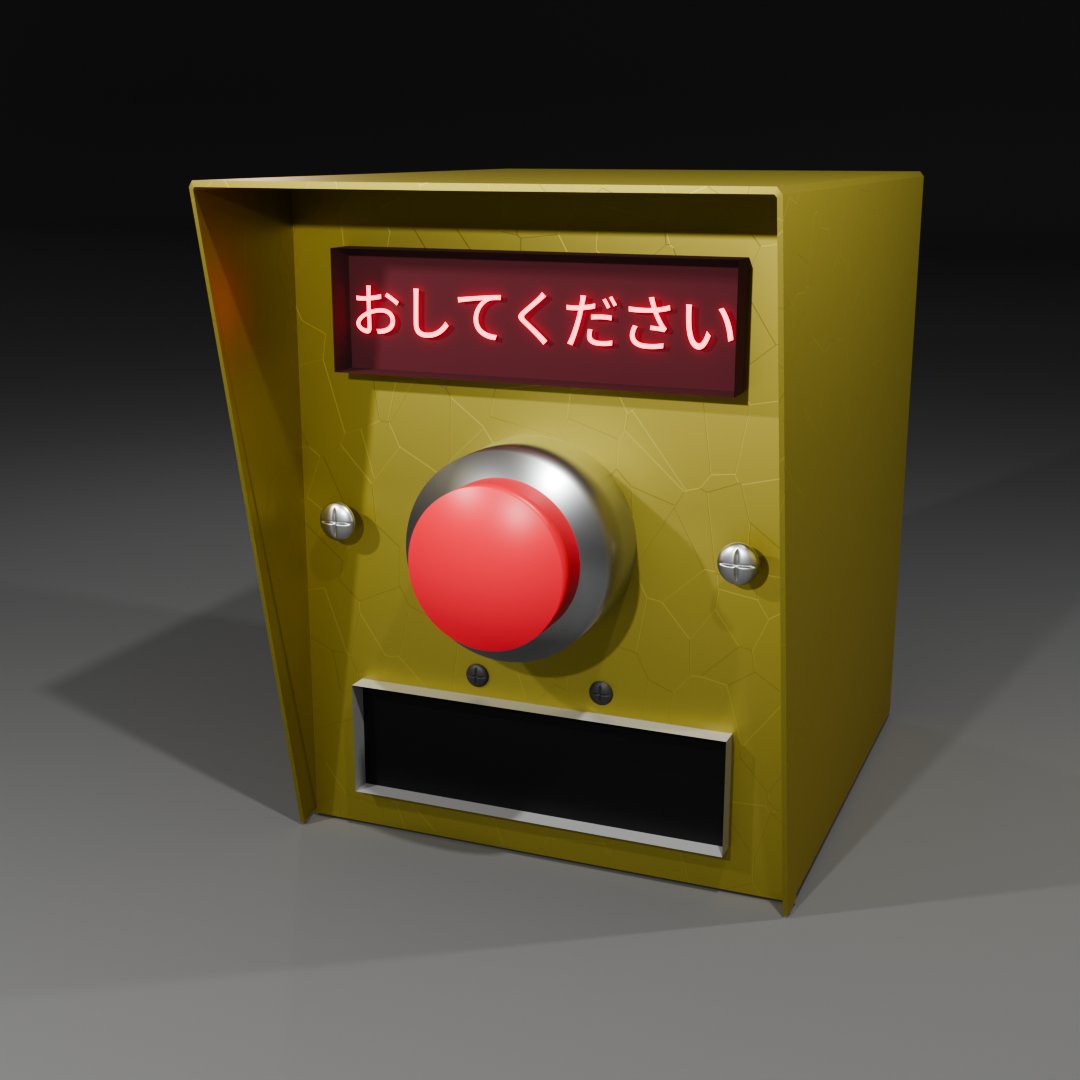 CosmoCat_3D's tweet photo. 押すとBlenderの世界に入り込めるらしい。
ただし――作品を完成させるまで、出られない。

「完成」の条件？

Xでいいね1000以上らしい。

#Blenderホラー https://t.co/b522KM4wdY
