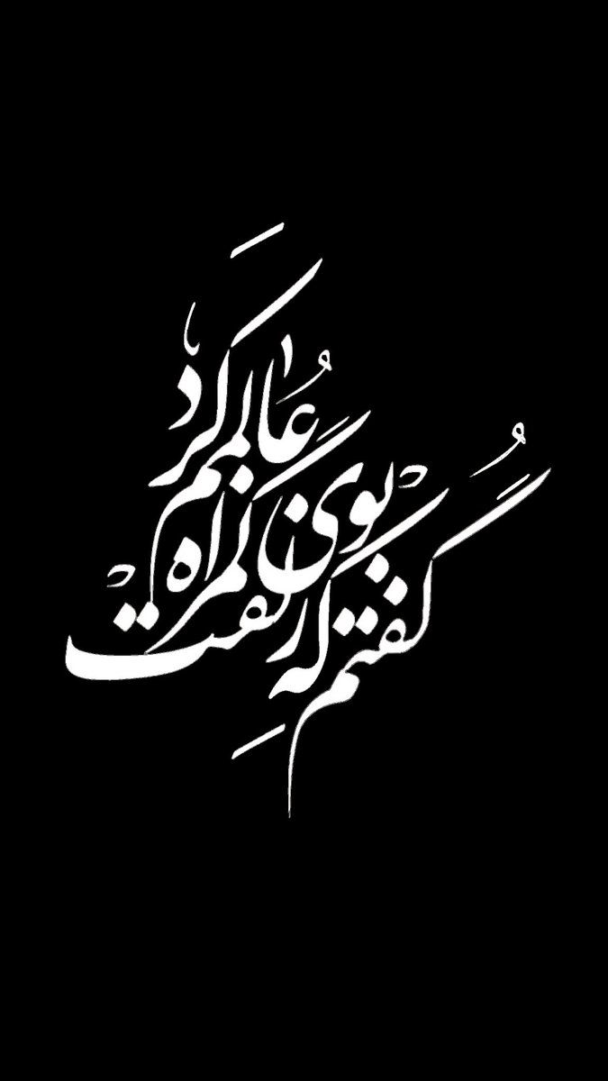 Look what I found! New art #204 collectible rarible.com/token/0xc91544… #rarible  <a href="/rarible/">Rarible</a>
#NFT
#NFTCommunity 
#NFTs 
#NFTGiveaway 
#NFTartist 
#NFT_Shill 
#NFTCommunitys 
#nftart